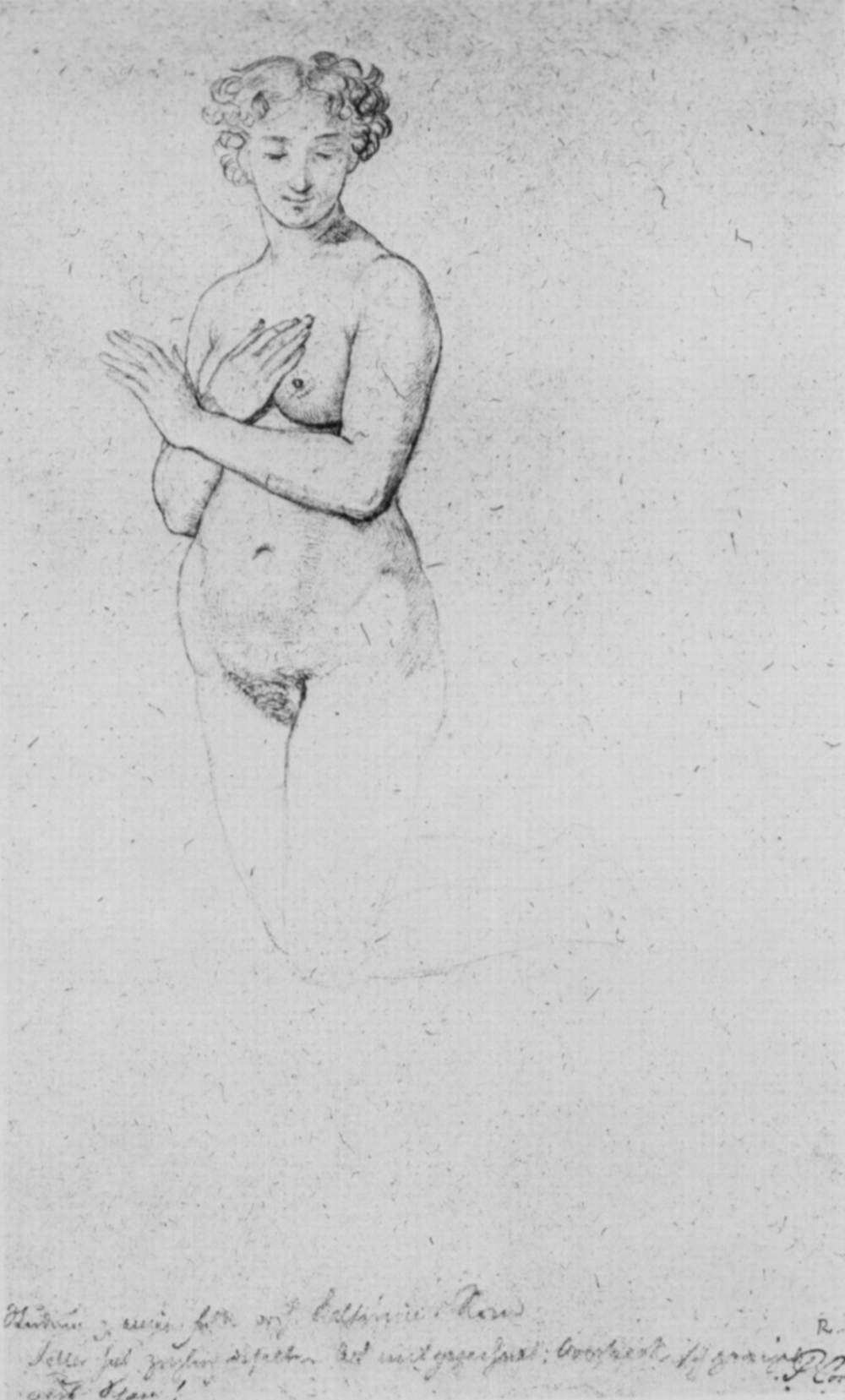 Study of a model